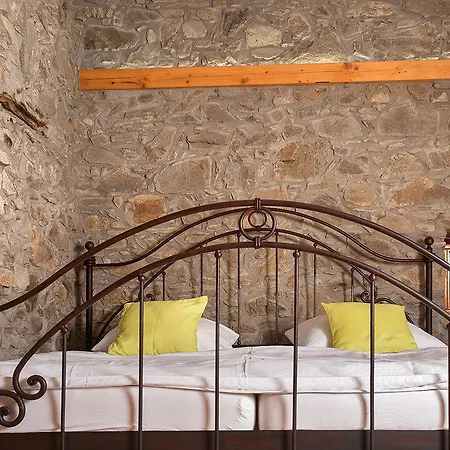Blansky Les Penzion 4*
